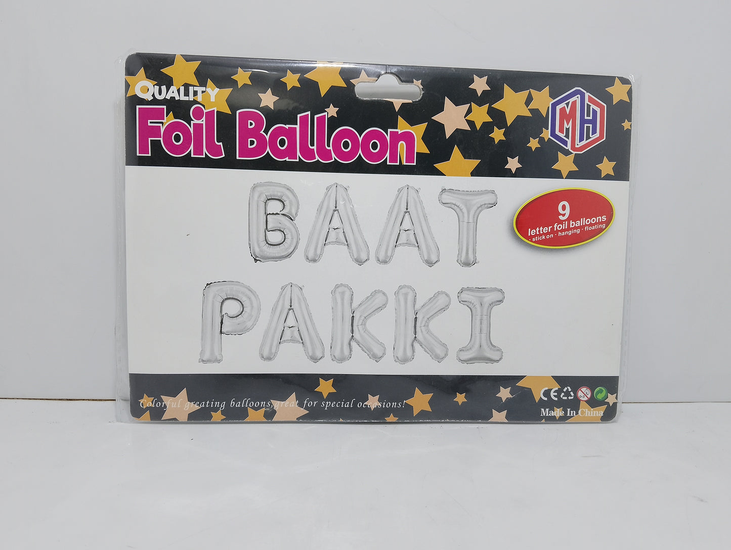 Baat Pakki Celebration Foil Balloon Set for Special Occasions