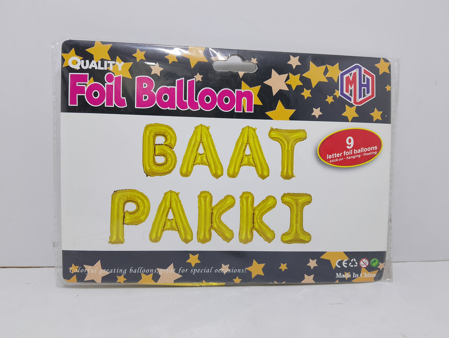 Baat Pakki Celebration Foil Balloon Set for Special Occasions