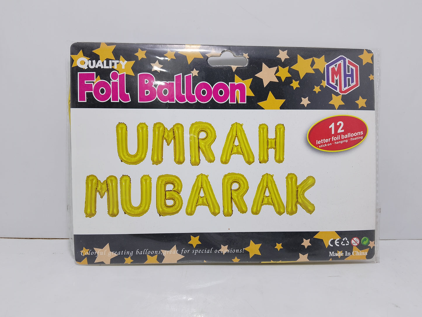 Umrah Mubarak Foil Balloon Set for Celebratory Decorations