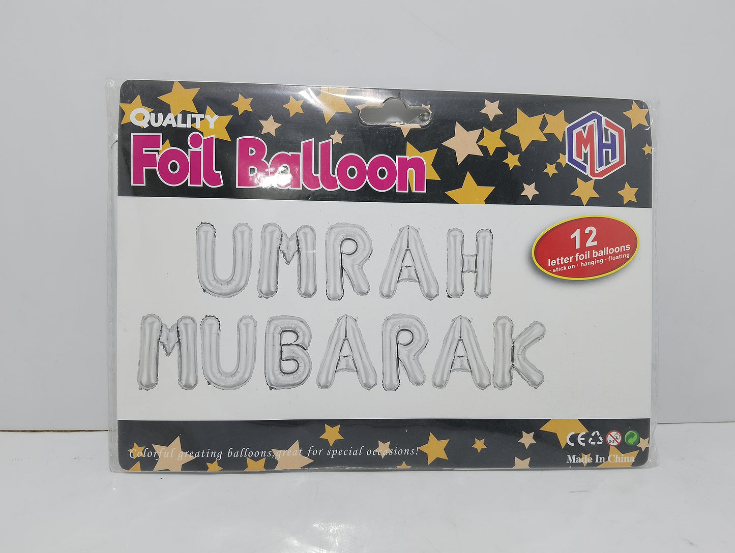 Umrah Mubarak Foil Balloon Set for Celebratory Decorations