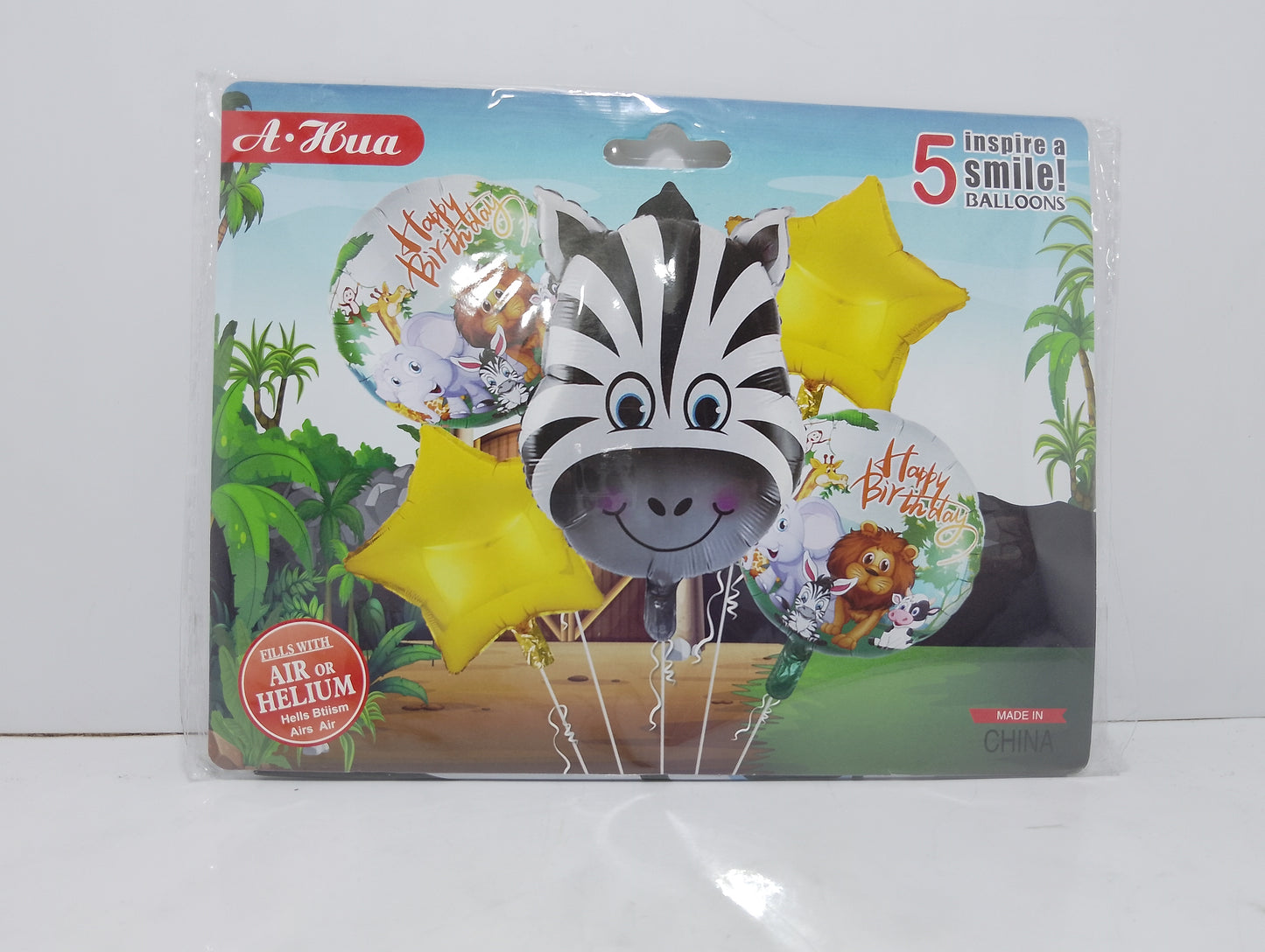 Fantasy Animal Party Balloon Set - 5 Piece Decorative Balloons for Kids Events