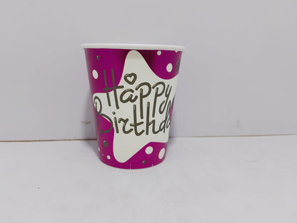 Pack of 10 Happy Birthday Party Cups - Festive Disposable Cups for Celebrations