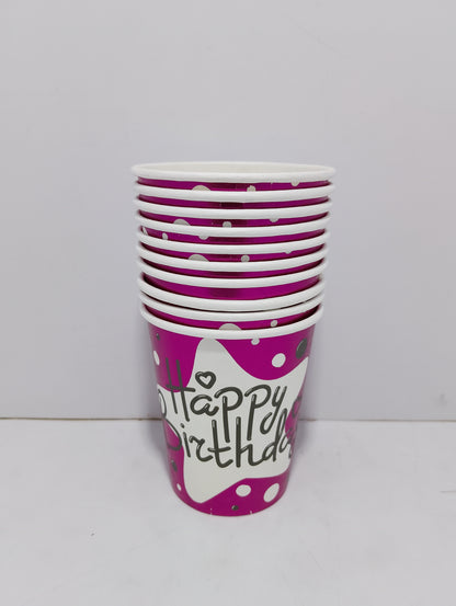 Pack of 10 Happy Birthday Party Cups - Festive Disposable Cups for Celebrations