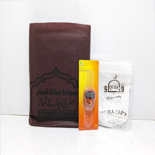 Umrah & Hajj Bundle - Brown