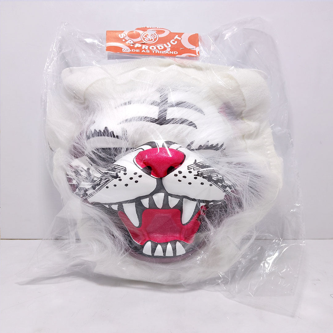 Fierce White Tiger Costume Mask | Ideal for Halloween, Cosplay, and Special Events