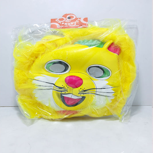 Vibrant Lion Mask with Yellow Fur | Perfect for Kids' Parties, Cosplay, and Themed Celebrations