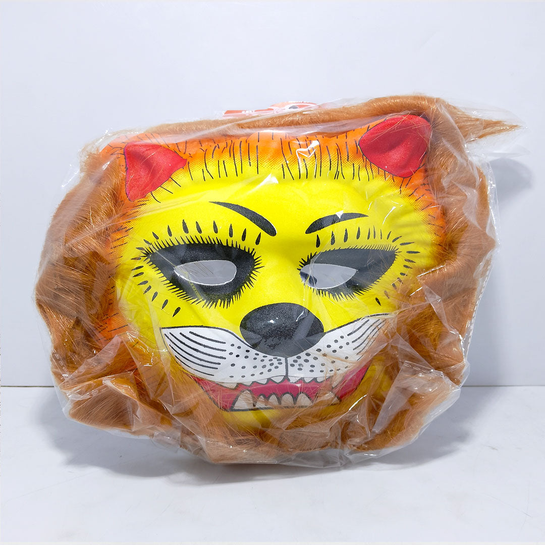 Realistic Tiger Mask with Orange Fur | High-Quality Costume Accessory for Halloween, Cosplay, and Parties