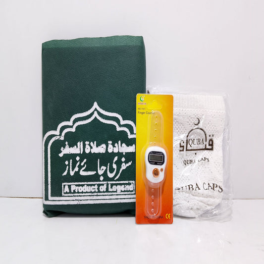 Umrah & Hajj Bundle - Green