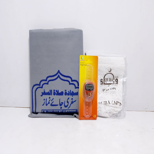 Umrah & Hajj Bundle - Gray