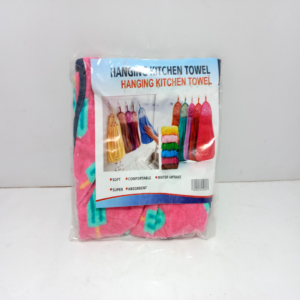 Jangtohen Hanging Kitchen Towels (2-pack)